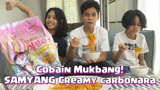 MUKBANG SAMYANG CREAM CARBO TERENAK ❗️ ASMR  TheRempongsHD Samyang [upl. by Alor]