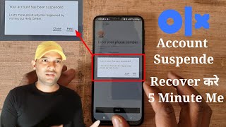 OLX Account Suspende Ho Gaya To Kya Kare OLX suspended Account Recover OLX Account Suspend [upl. by Attaynek]