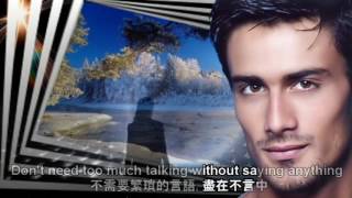 Take Me to Your Heart 貼近你心  吻別英文版  MLTR 搖滾麥克合唱團  中英歌詞 [upl. by Annaeoj988]