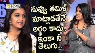 Keerthy Suresh Making Fun of Varalakshmis Language  Vijay  Sarkar Team Interview  Filmyfocuscom [upl. by Marra40]