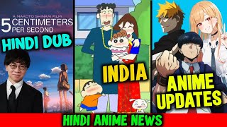 Shinchan News Movies Is Set In INDIA  Latest Anime Updates  Hindi [upl. by Pacorro692]