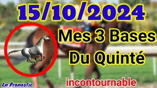 Pronostics PMU Mes 3 bases incontournable MARDI 15 OCTOBRE 2024 CHANTILLY [upl. by Tecu]