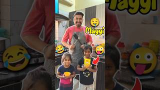 Bacche Or Unki Maggi 🤤😂 402 minivlog ashortaday tranding shorts [upl. by Sigismondo]