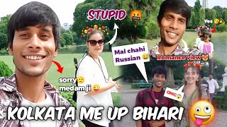 Kolkata Me Up Bihari ki larki 😅🤩🤣  Vikesh Top Vlogs [upl. by Leahcimsemaj]