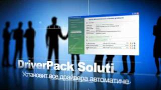 DriverPack Solution  Best Drivers installation Software [upl. by Ahsaten]