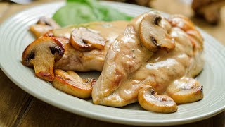 Filet de poulet aux champignons et à la crème  Très moelleux et oncteux [upl. by Arreik]