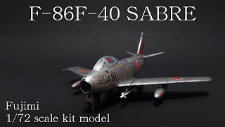 Building the Fujimi 172 scale F86F40 SABRE [upl. by Orly]