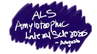 ALS  AMYLOTROPHIC LATERAL SCLEROSIS Pathophysiology in particular [upl. by Eceinart]