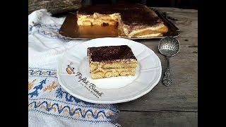 Tiramisu reteta originala italiana  Gina Bradea [upl. by Orimlede]