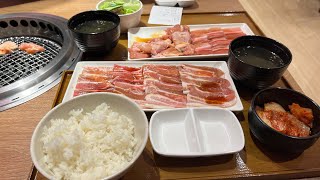 Yakiniku Like  The Authentic Japanese BBQ Experience [upl. by Orhtej]