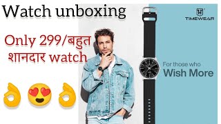 Best analog watch review watch amazon viralvideo [upl. by Aissej837]