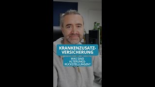 Du interessierst dich für Krankenzusatzversicherungen [upl. by Jedediah446]