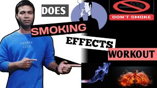 Does smoking effects our exercise 🙏🙏😇😇💪💪💪💪kya cigrate exercise per prabhav dalti hai [upl. by Ormand868]