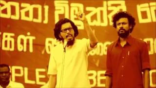 Making of Rohana Wijeweera Film  ගින්නෙන් උපන් සීතල [upl. by Netsrijk614]