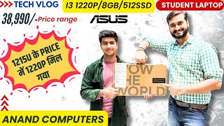 Asus i3 1220p laptop  X1502ZAEJ385WS  Student and business laptop  40K budget laptop [upl. by Darwen894]