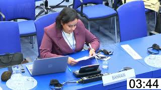 COPUOS meeting  Bahrain speech represented by Sh Hessa AlKhalifa  Senior Legal Researcher NSSA [upl. by Ajat]