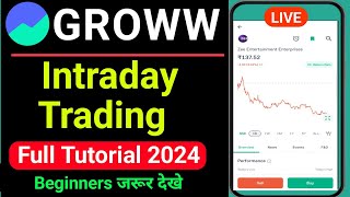 Intraday Trading in Groww A StepbyStep Guide for Beginners 2024quot [upl. by Lund]