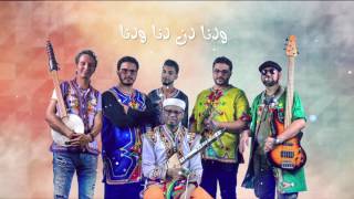 Ribab Fusion  YA SALAM Exclusive Lyric Clip  رباب فيزيون  يا سلام حصريآ مع الكلمات [upl. by Beal]