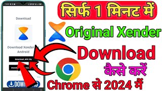 How To Download Original Xender App  Original Xender App Kaise Download Karen  xender Download [upl. by Zeni]