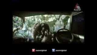 Thanthonni Malayalam Movie Promo [upl. by Ettenav]