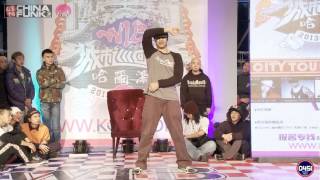 Popping Judge Showcase  Jr Boogaloo  WIB Harbin 2013 [upl. by Rettuc]