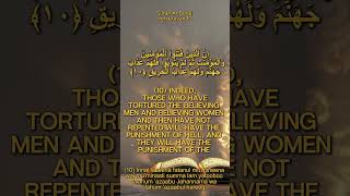 The Fate of the Persecutors and the Believers Reward quran islam surahalburuj shorts prayer [upl. by Adnovahs833]