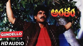 Antham Songs  Gundello Dhada Dhada  Nagarjuna Urmila Matondkar  Telugu Old Songs  MM Keeravani [upl. by Stranger]