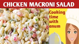 Chicken Macroni Apple Salad yummy Spicy Macroni salad How to make macroni salad [upl. by Free]