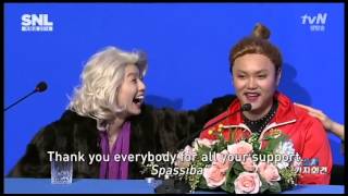 Korean Comedy Sotnikova Press Conference Parody eng sub [upl. by Rosel]