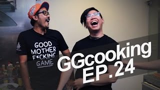 GGcooking Ep24  แกงส้มใต้โคตรแท้สูตรป้าพี่เกม [upl. by Nylarad318]