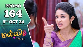 Malli Serial  Episode 164 Promo  9th Oct 24  Nikitha  Vijay  Saregama TV Shows Tamil [upl. by Ruamaj670]