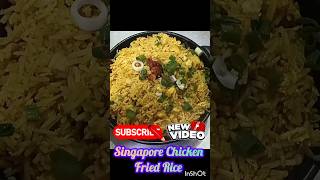 Singapore Chicken Fried Rice short video [upl. by Nediarb]