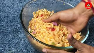 మరమరాలు మిక్చర్ Maramaralu Mixture in Telugu  Puffed Rice Mixture Bhel Puri Recipe  Uggani Recipe [upl. by Eitisahc883]