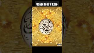 Hazrat Ali 🕋🕌🙏 hazrathali viralvideo ytshorts allah hazrataliquote [upl. by Genovera]