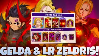 LR Blue Zeldris amp Gelda Are Coming Soon to Grand Cross JP Patch Notes [upl. by Enelrad]