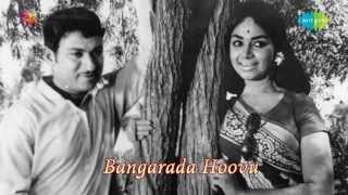 Bangarada Hoovu  Aa Mogavu Entha song [upl. by Lesya75]