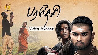 Athaarvas Name in Paradesi  Shorts  Paradesi  Atharvaa  Sun NXT [upl. by Kimmel126]