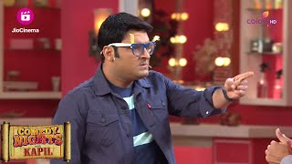 Kapil की याददाश्त चली गई  Comedy Nights With Kapil [upl. by Ydarb]