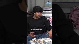 shorts telugupranks prankporagallu prankporilu funnypranks aggipettemacha [upl. by O'Donnell267]