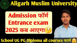 Aligarh muslim university Admission 2025 AMU Form 11th BA Hons BBA BCOM BALLB all courses AMU Form [upl. by Cull]