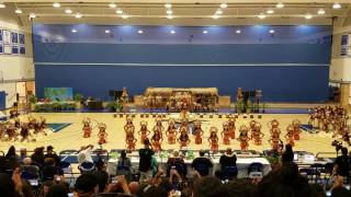 Hura Tahiti 2016  Tamarii Otea  Nonosina [upl. by Adnalohs]