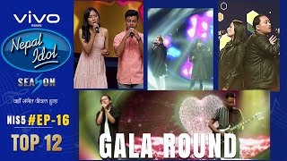 NEPAL IDOL  SEASON 5  GALA ROUND 6  EPISODE 16  TOP12  DUET PERFORMANCE  AP1HD [upl. by Atinehc]