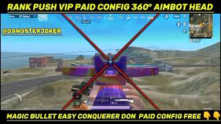 PUBG LITE 360 AIM BOT CONFIG  PUBG LITE HIGH DAMAGE NO RECOIL CONFIG [upl. by Cowles]