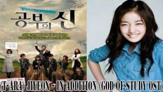 MP3 DL TAra Ji Yeon  In Addition God of Study OST [upl. by Ennairod789]