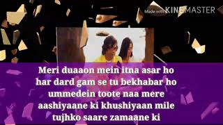 Apne toh apne hote hai HD karaoke with lyrics [upl. by Beesley]