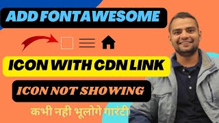 how to add font awesome icon in html [upl. by Notyard]