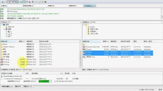 filezilla操作方法 [upl. by Linden]