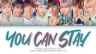 Stray Kids  You Can STAY Color Coded Lyrics EngRomHan가사 [upl. by Tevlev]