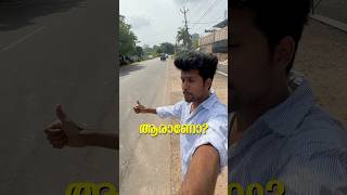 Lift തരുന്നവർക്ക് Unlimited Full mandhi ‼️shorts food trending [upl. by Meehsar]