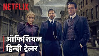 The Alienist Season 2 Official Hindi Trailer  Netflix [upl. by Eoin]